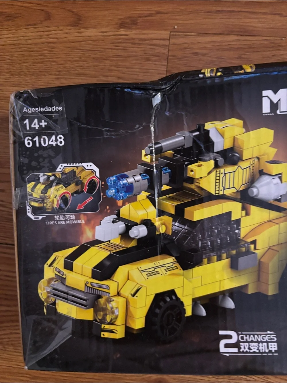 Yellow Transforming Robot and Vehicle Building Set